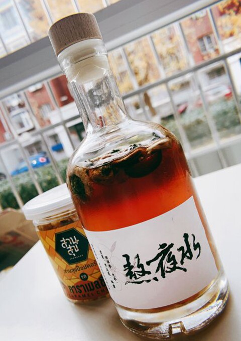 北京同仁堂知嘛健康bar熬夜水红颜水神神仙水现传统中式糕点