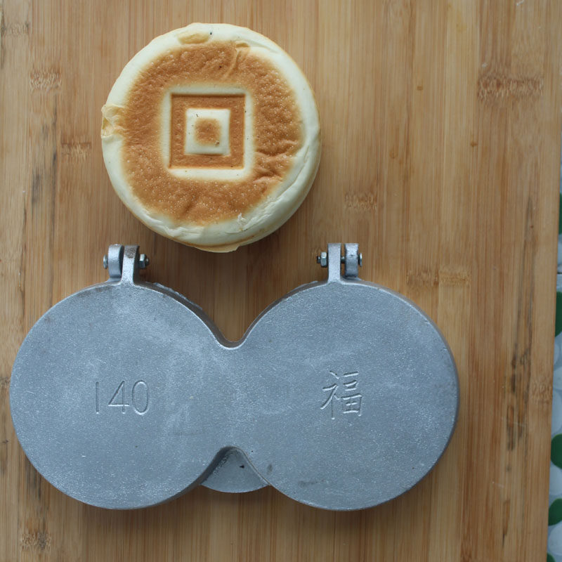 口福模具包邮商用烤饼烧饼模子烙饼工具烤箱烘焙模具