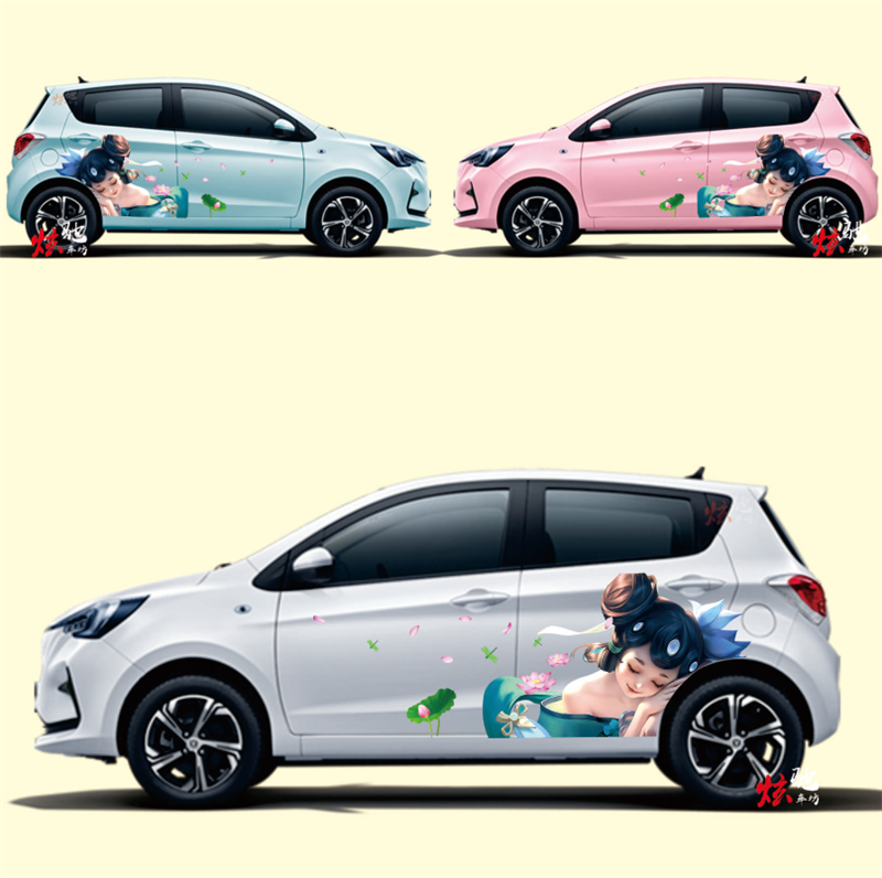 奔奔estar车展王者荣耀车贴拉花鲁班孙悟空澜蔡汽车装饰贴