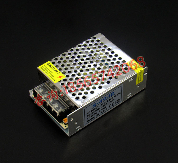 220v转12v3.2a开关电源 12v40w直流工业变压器s-40-12监控电源