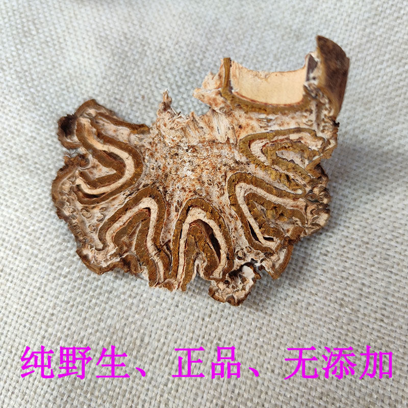 龙骨广西中草药大贯飞天擒罗煲汤材料500克包邮其他药食同源食品