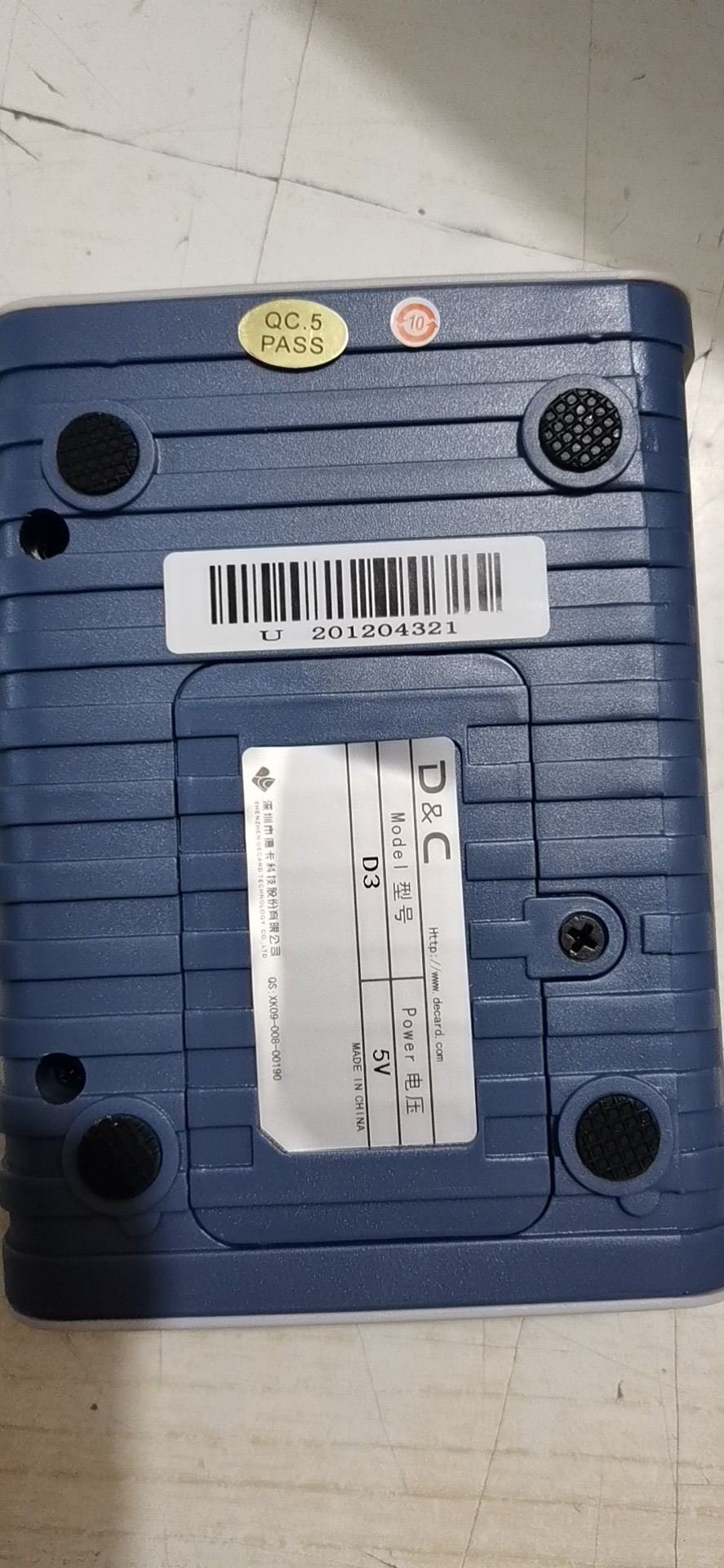 德卡d3感应式icd3u读卡器m1定制会员卡rfid读卡器