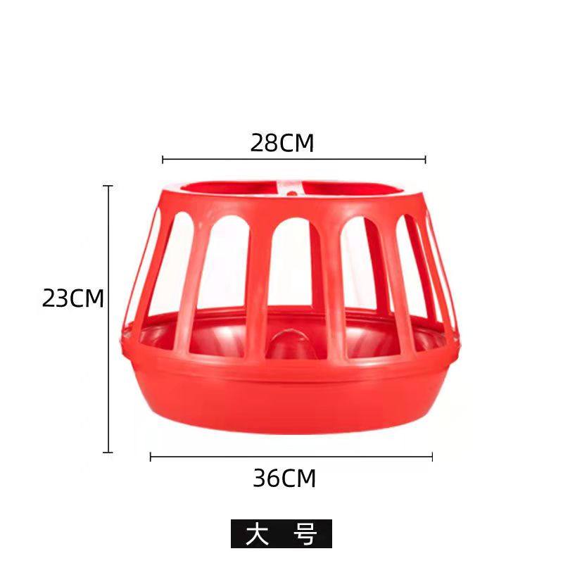 鸡食盆农村喂鸡工具食槽农场饲料盆家用小鸡料桶塑料养鸡用品鸡槽