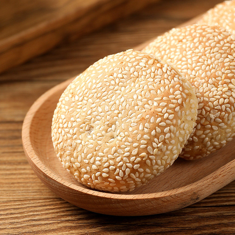 手工麻饼300g包邮安徽芜湖特产散装大麻老式传统中式糕点