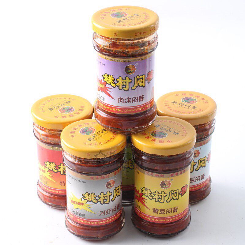 皖南特产闷酱宣城郎溪姚村闷酱河虾酱小麦黄豆蚕豆特色下饭闷酱