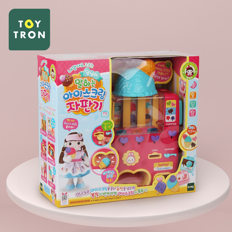 玩具韩国toytron伶美冰淇淋有声自动售货机男孩女孩过家家过家家玩具