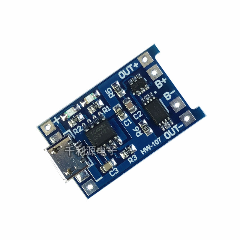保护tp4056充电电源模块1a锂电池一体过流micro电源