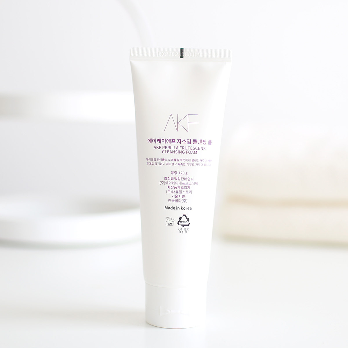 一盒两支韩国akf紫苏洗面奶氨基酸保湿温和洁面洁面