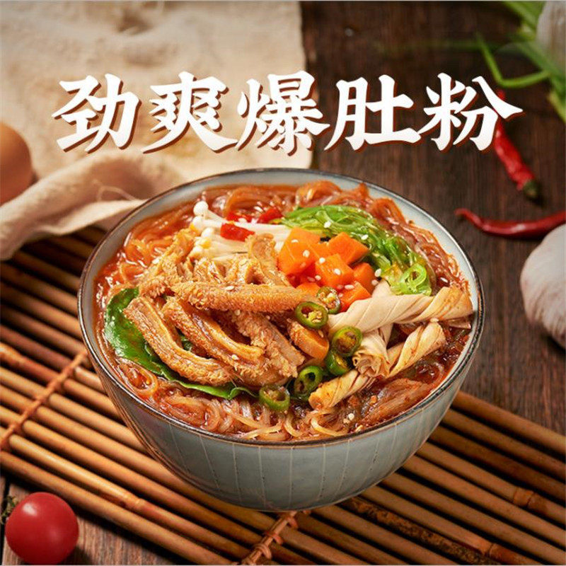 我的天呐爆肚粉丝酸辣关东煮川香嫩牛粉网红螺蛳粉