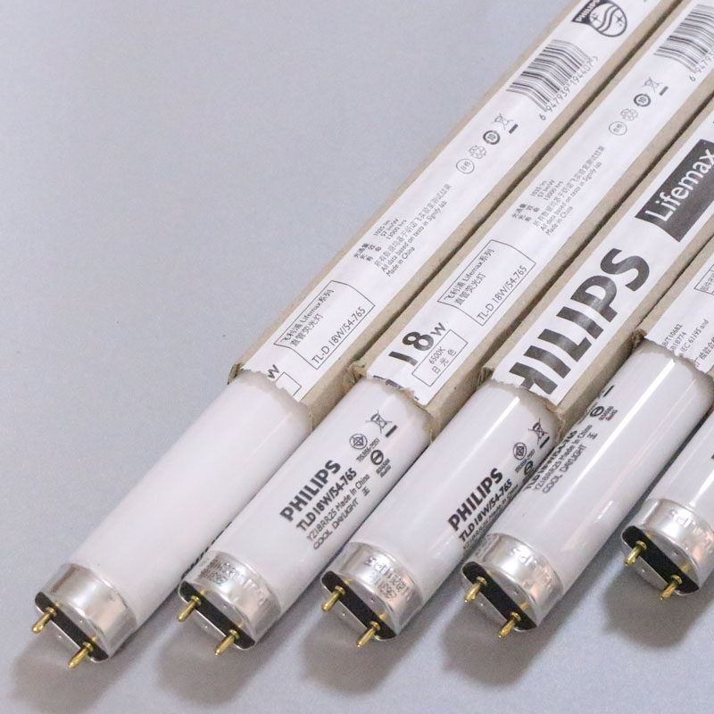 灯管飞利浦t8日光日光灯直管荧光荧光灯三基色tld18w30w36w直管荧光灯