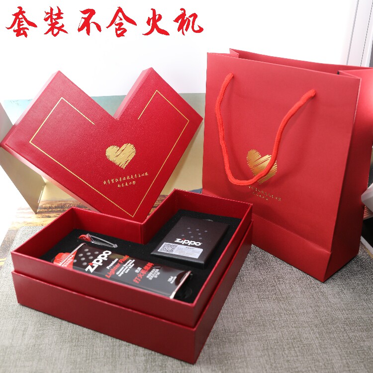 zippo正版打火机心形礼盒耗材套装情人节心意礼物zippo