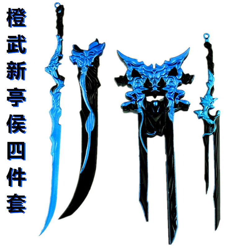 剑侠情缘3 橙武 剑网三霸刀山庄 门派霸刀新亭侯套装武器模型20cm