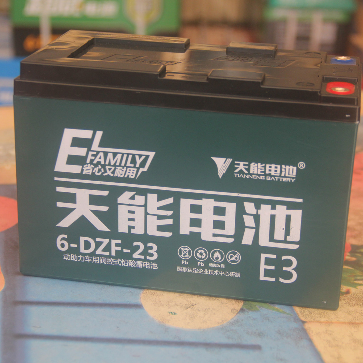 电动三轮哪个牌子好_现在电动汽车哪个牌子的质量好_现在儿童遥控汽车哪个牌子好