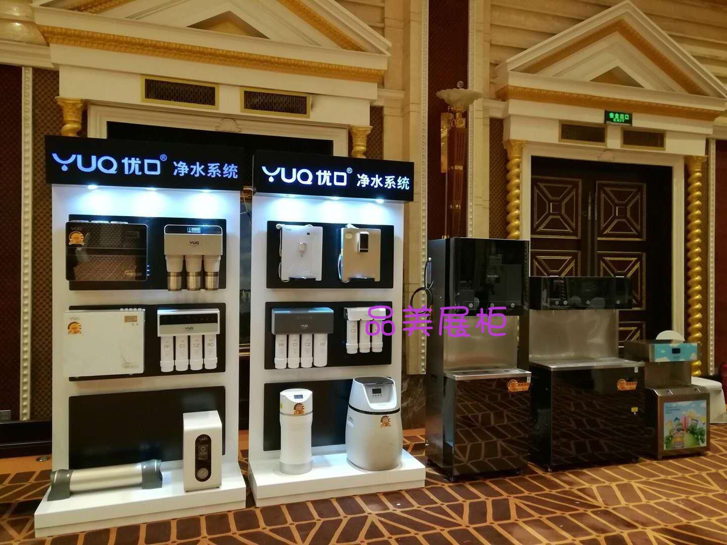 货架展示柜订制净水器展示架货柜架子展示落地商用展示柜