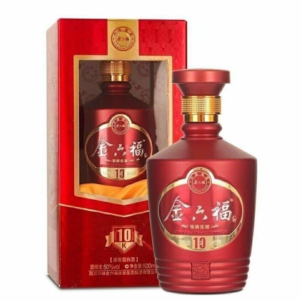 金六福50度纯粮婚庆6瓶500ml香型浓香六瓶白酒白酒