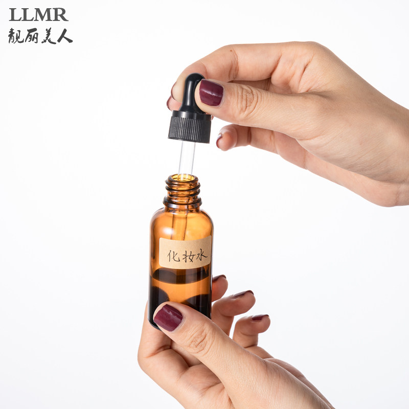 避光精油分装化妆品精华液滴管棕色玻璃胶头小样化妆
