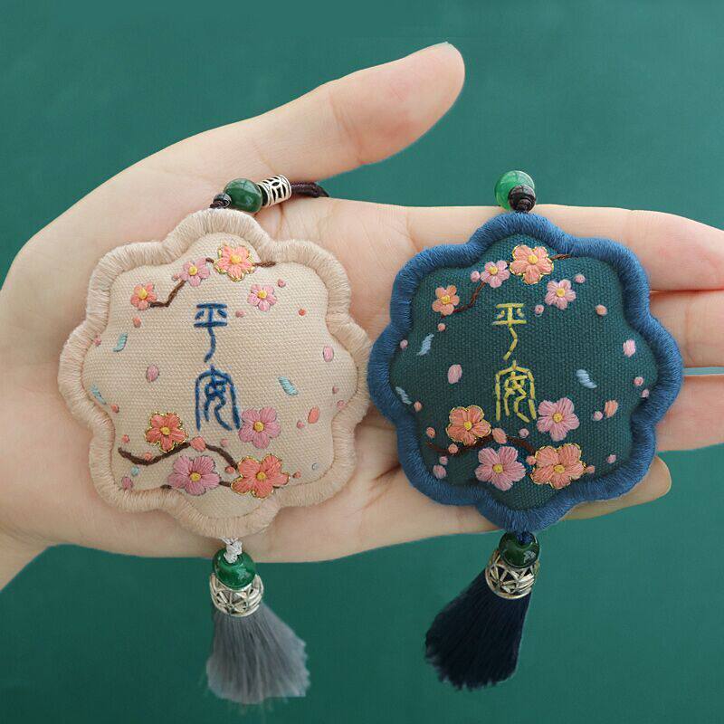 diy手工手工制制作平安刺绣材料包自绣平安福荷包缝纫diy材料套装