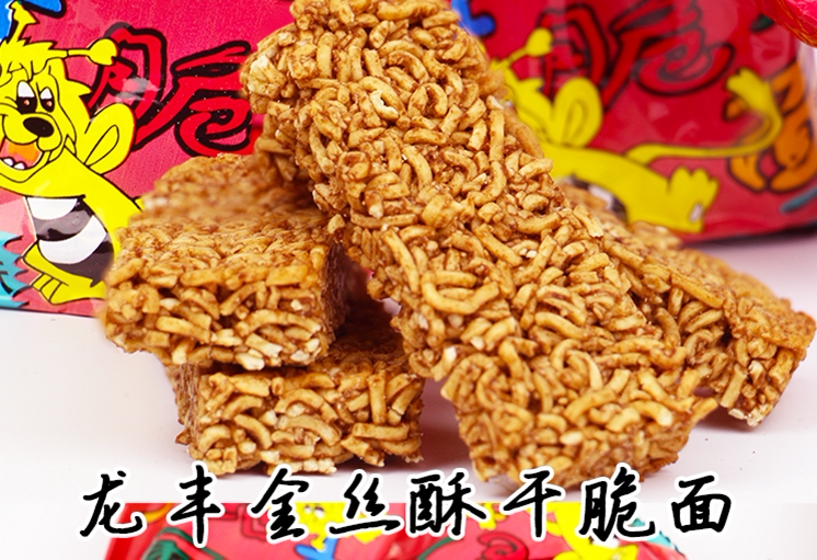 龙丰金丝方便面巧克力干脆网红童年经典零食特产冲泡方便面
