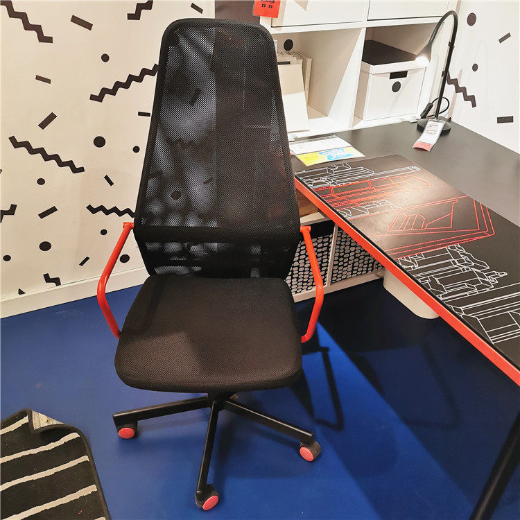 正品ikea宜家代购胡福斯佩电脑椅电竞椅转椅工作椅子高靠背带扶手
