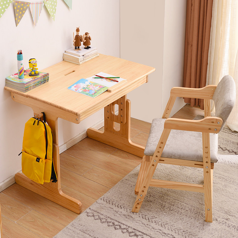 实木儿童学习桌可升降简约写字台家用小学生桌椅儿童学习桌