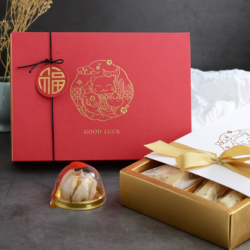 三色牛轧礼盒拌手糕点春节月饼雪花六格锦鲤点心包装盒