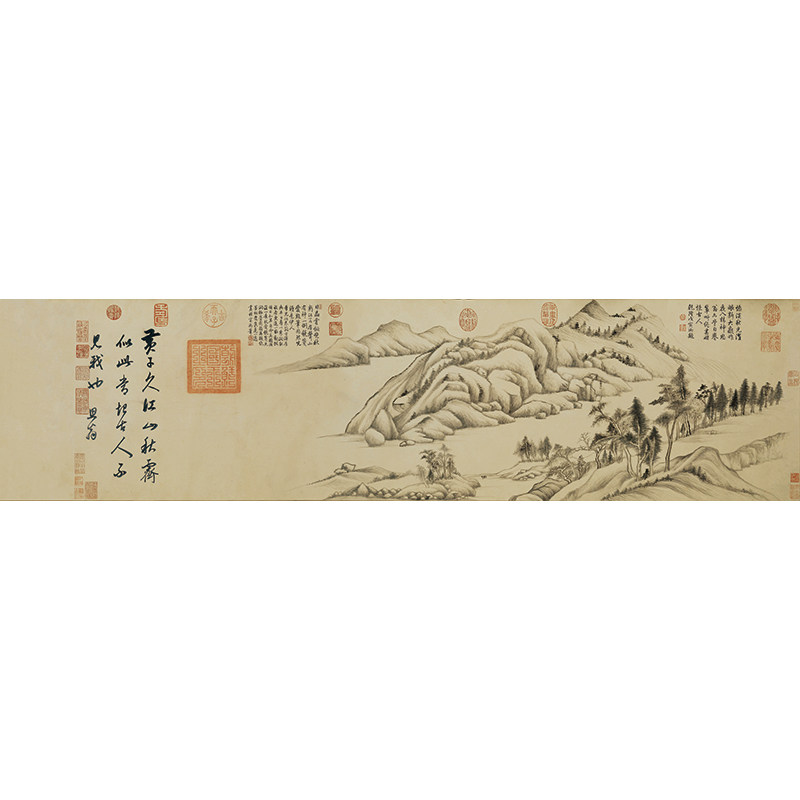 1:1真迹 高清复制 艺术微喷 董其昌 仿黄子久江山秋霁图 119*30cm