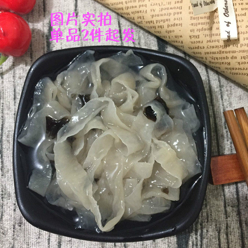 肉燕热卖湿燕皮面福建福鼎特产美食小吃手工其它