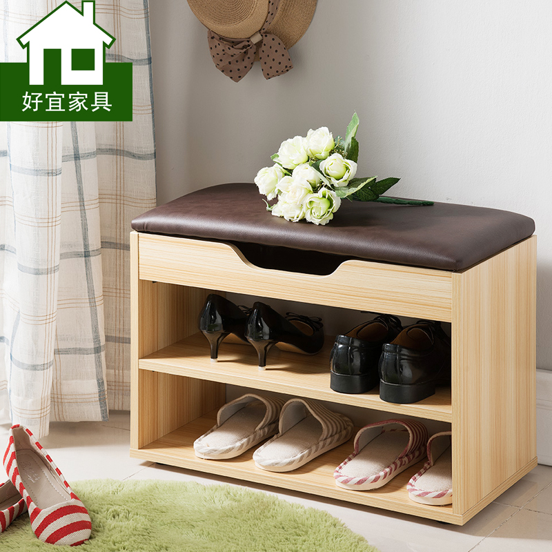 07:43名称:免安装换鞋凳式鞋柜实木换鞋柜鞋凳子简约现…优惠价格