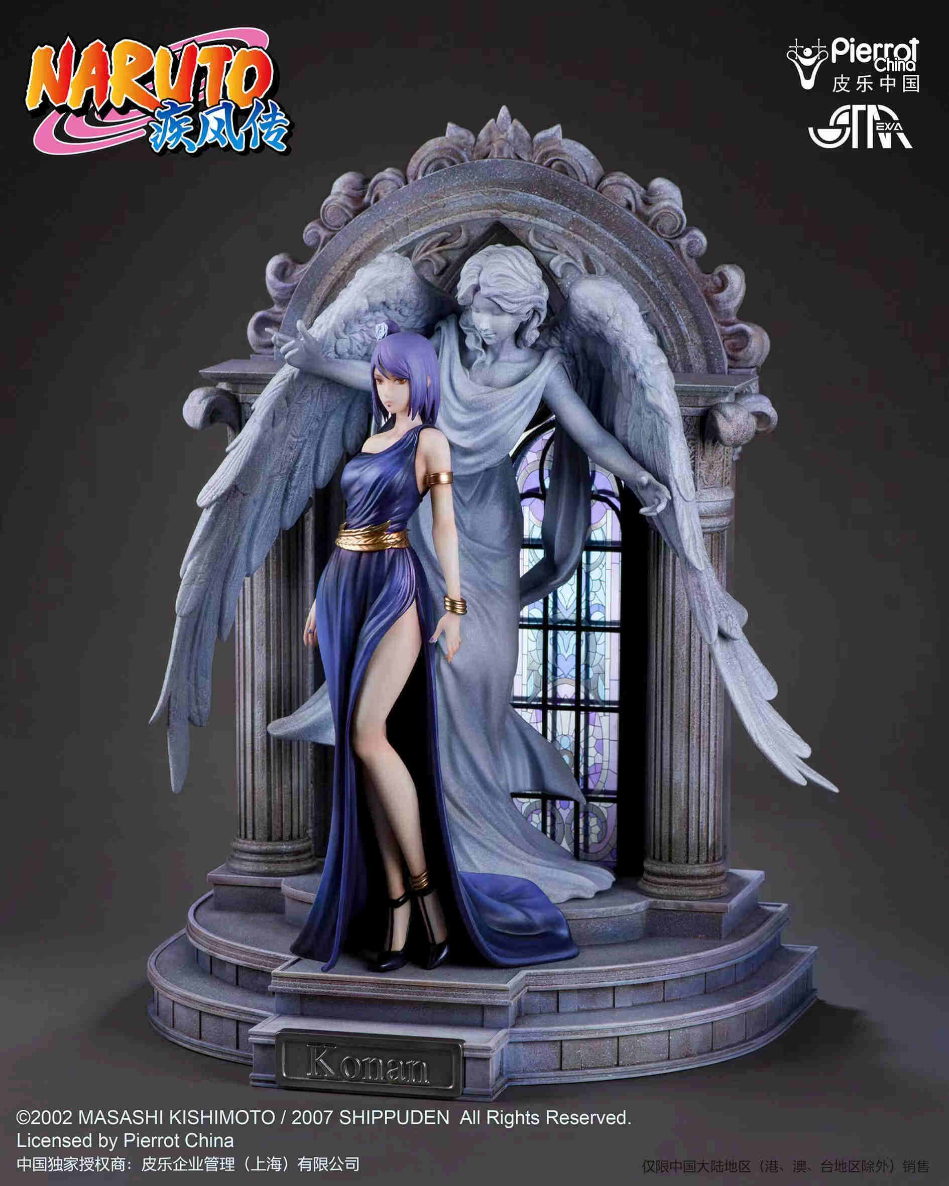 阿南starexva星星火影忍者礼服系列小南正版雕像手办