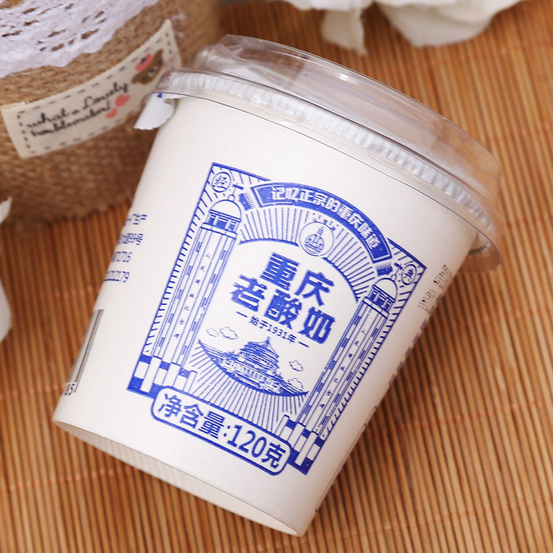 天友重庆经典老酸奶4连杯120g*4杯牛奶谷物营养新鲜美味