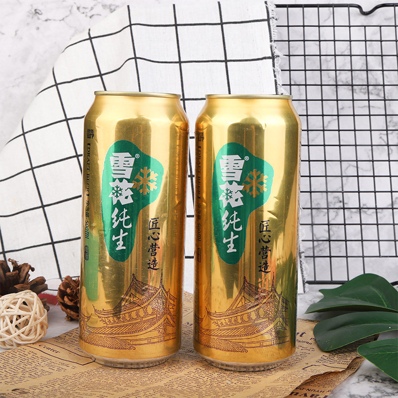 雪花8度纯生啤酒500ml6罐特制原装散发一股愉悦的麦芽香气