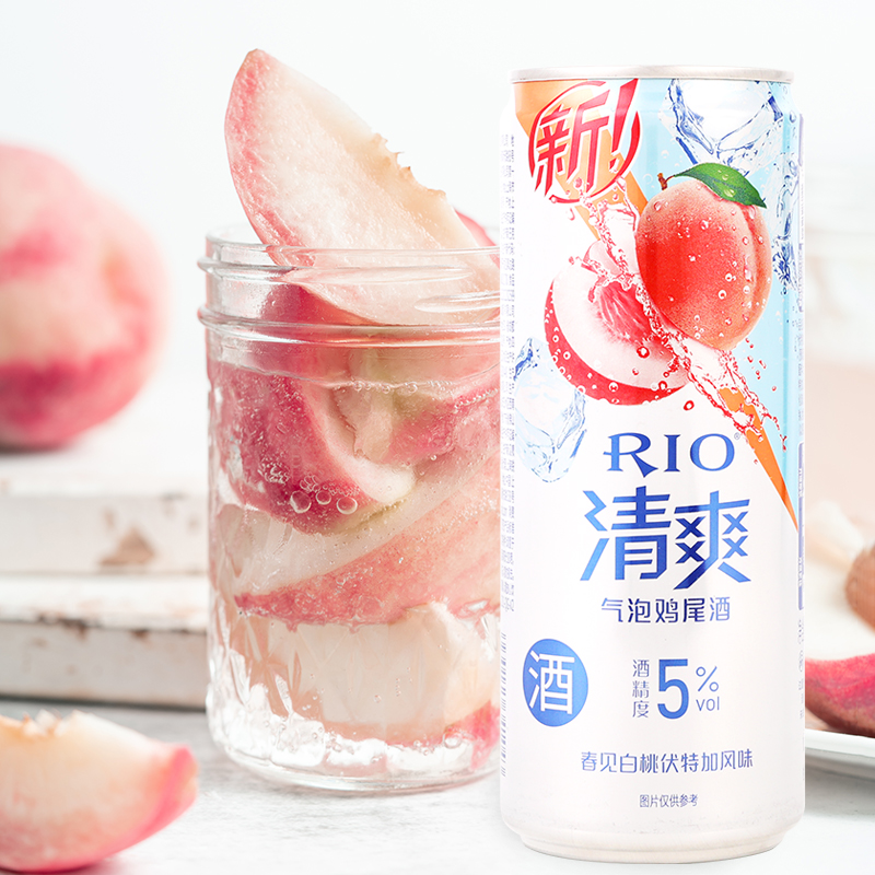 rio锐澳清爽5度春见白桃伏特加味气泡鸡尾酒(预调酒)330-mc母婴网