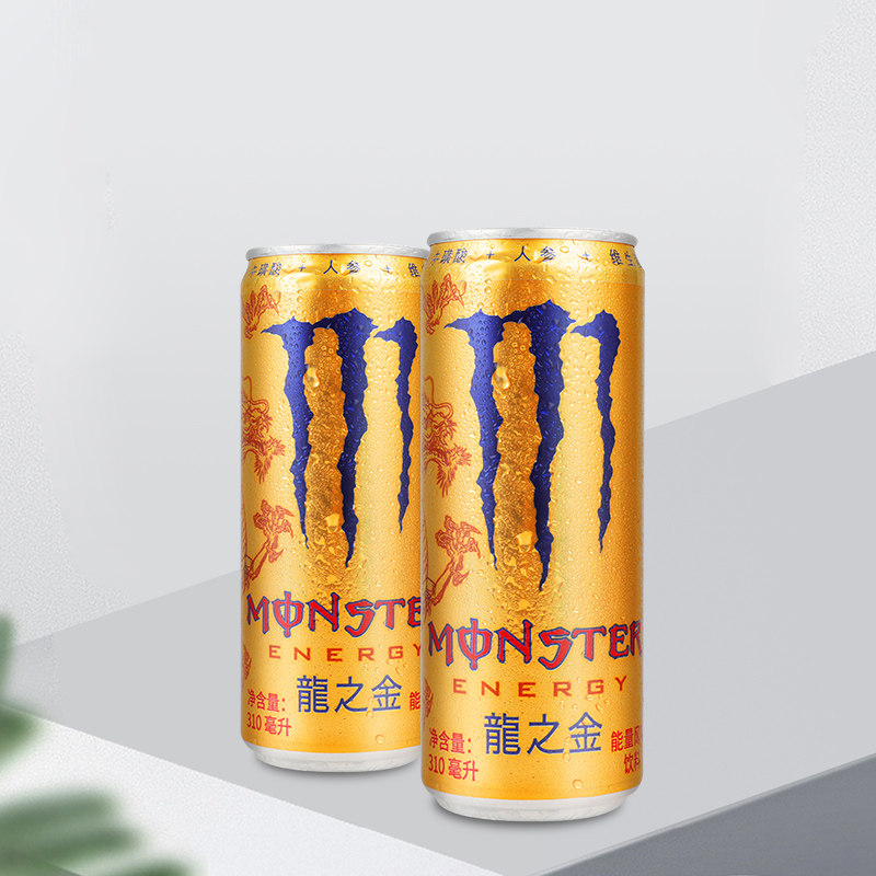 魔爪龙之金能量风味饮料310ml罐我汽水功能饮料