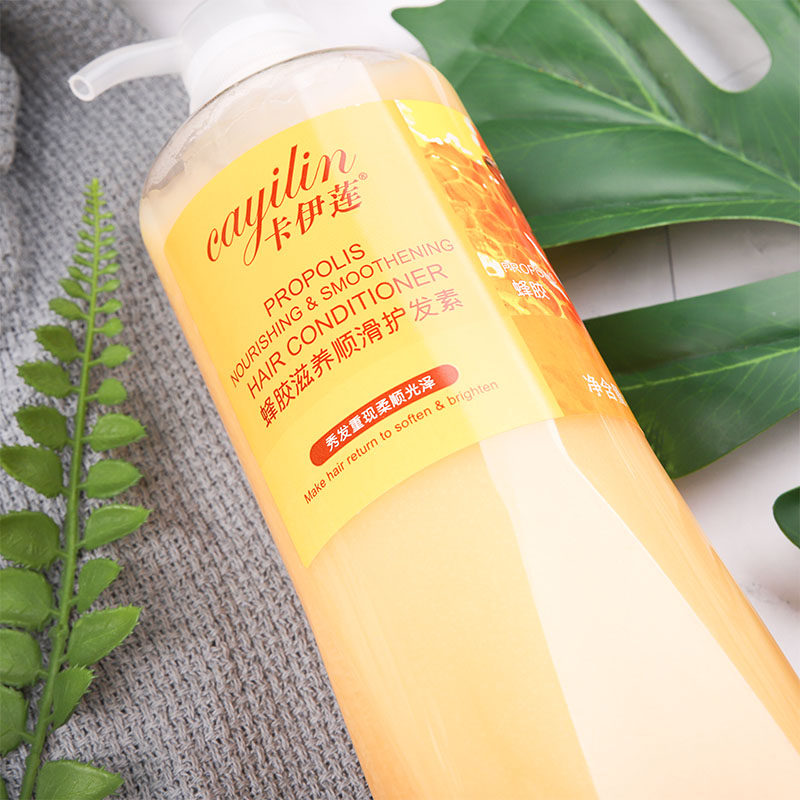 卡伊莲蜂胶滋养顺滑护发素1kg