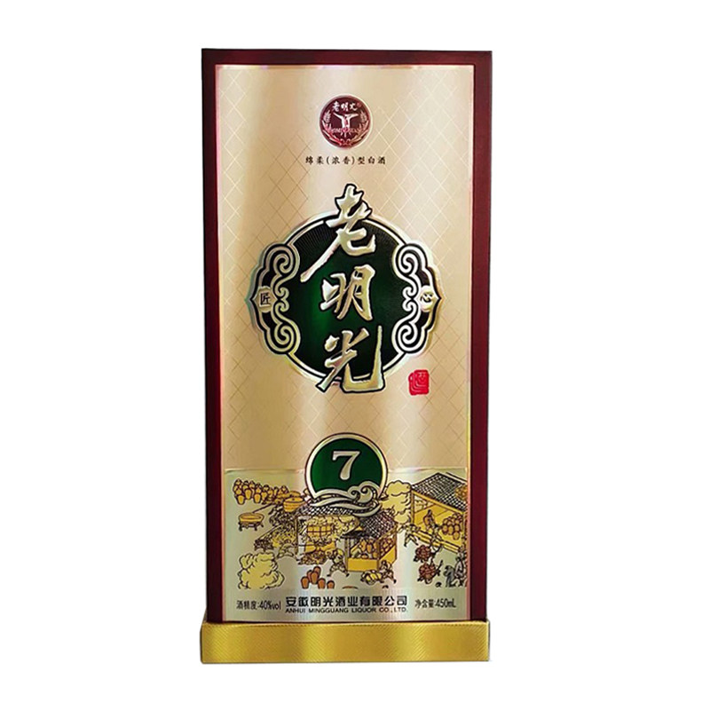 40度老明光年份陈藏7年白酒450ml白酒