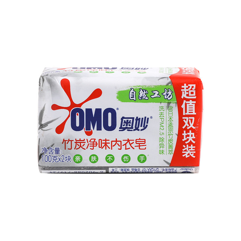 奥妙竹炭净味内衣100g洗衣皂