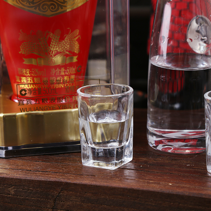 52度五粮液股份精酿精品品酒500ml国产白酒