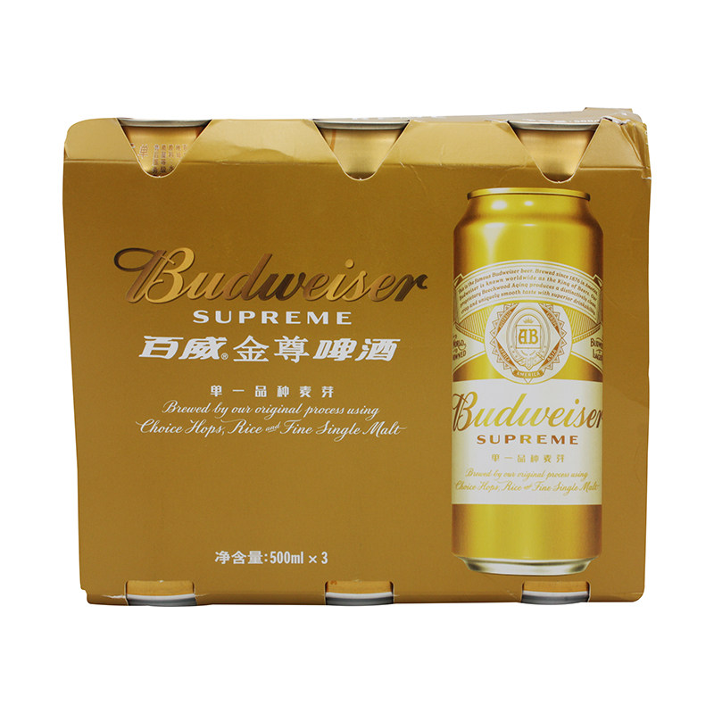 清爽百威金尊啤酒500ml3罐品质手工经典口感啤酒