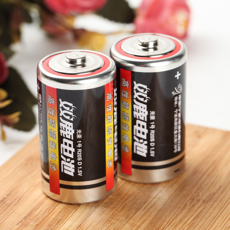 双鹿高性能碳性电池1号r20s2节普通干电池