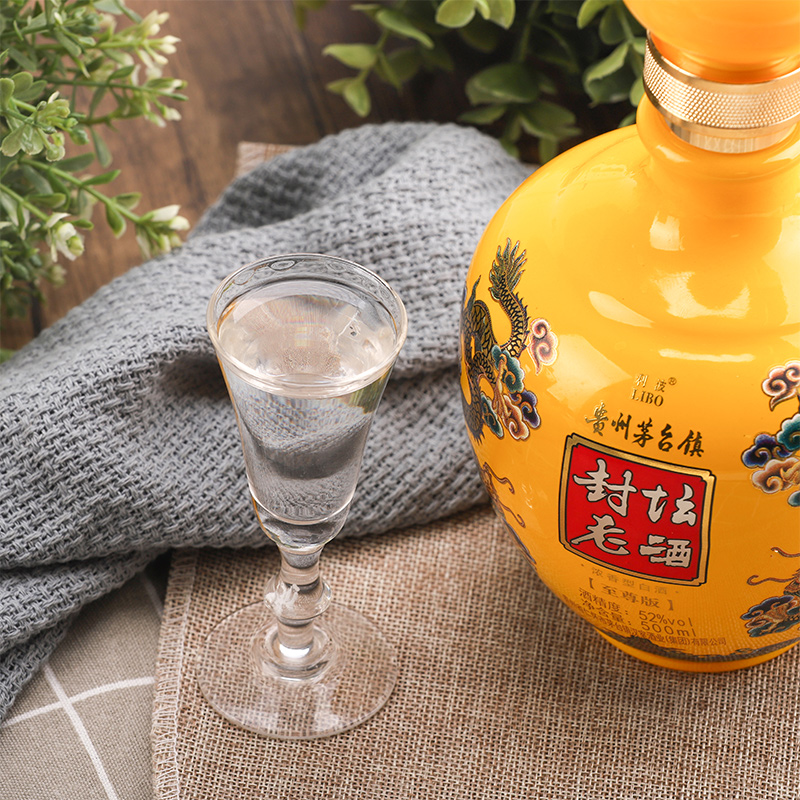 52度贵州茅台古镇封坛老酒500ml白酒酒精浓香型原装经典陈年