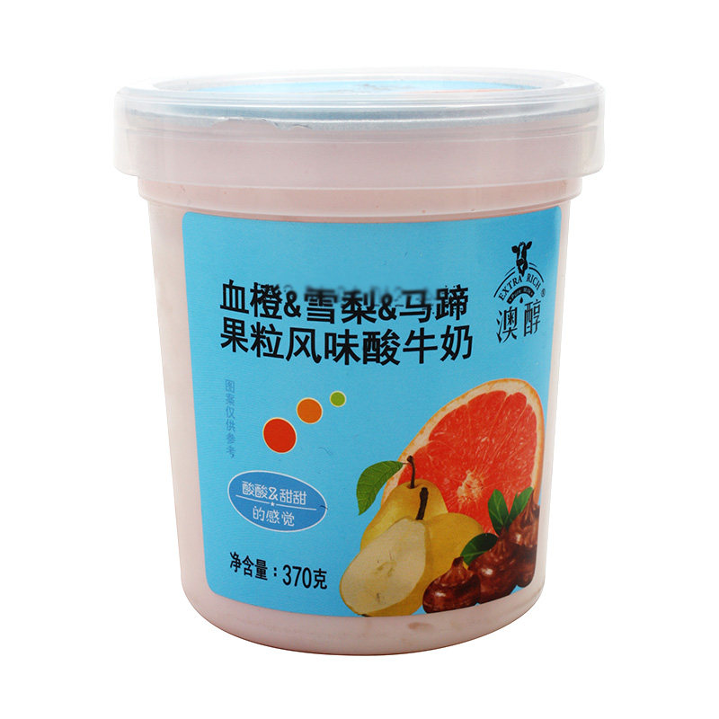 amp广泽澳醇血橙雪梨马蹄果粒风味酸酸酸奶酸奶