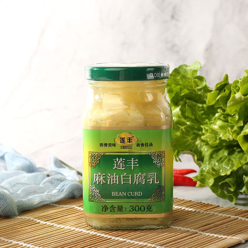 莲丰3a秘制白腐乳腐乳豆腐乳300g豆腐乳