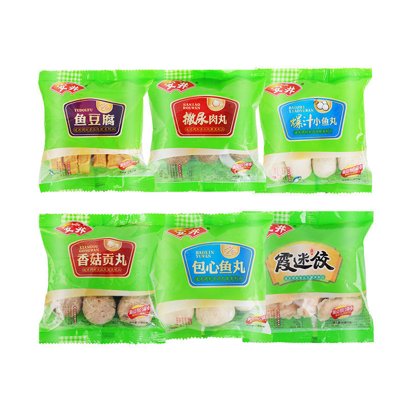 香菇安井火锅组合装约800g肉丸蛋白营养贡丸肉制品