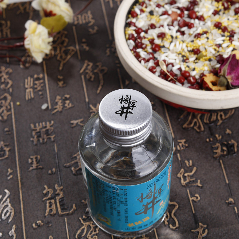 52度将军井小酒101ml白酒