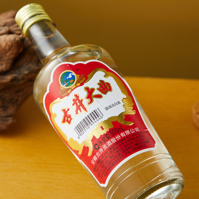 古井贡 古井大曲50度 500ml/瓶