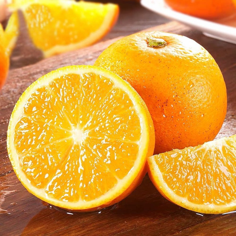 优选秭归伦晚520580g橙