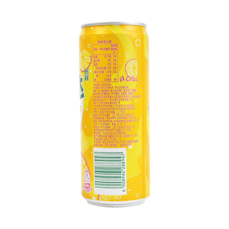 美年达百香果菠萝sleekcan330ml碳酸饮料