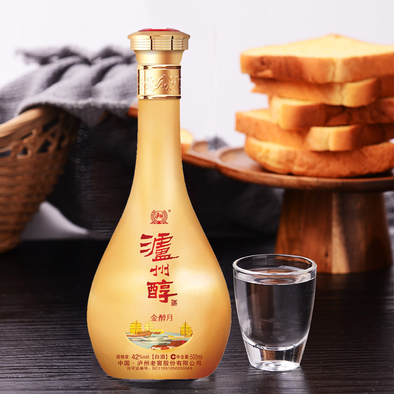 42度泸州醇金醉月白酒500ml国产白酒