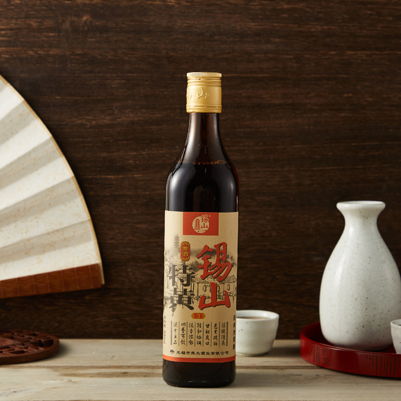 锡山山特清爽型半甜黄酒500ml四季经典特制陈年传统黄酒