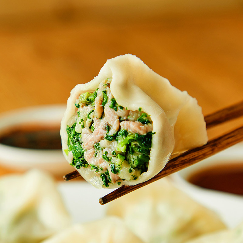 思念600g打天下猪肉荠菜水饺新品营养食用厨房水饺